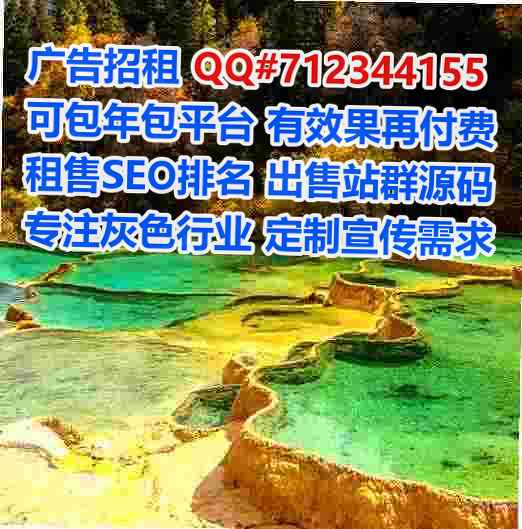 江州试管婴儿贸易有限公司